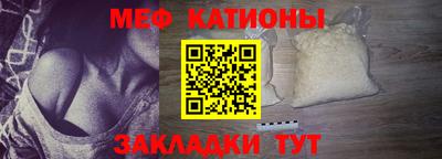 трава Тара
