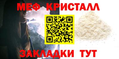 первитин Тверь
