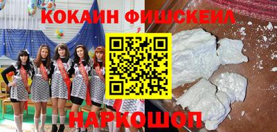 прущая мука Татарск