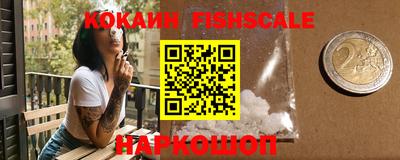 первитин Тверь