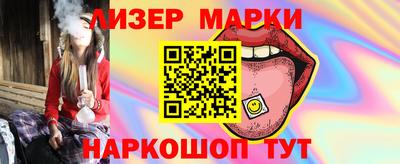 трава Тара