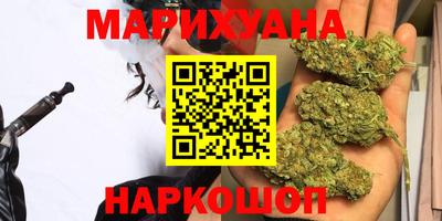 прущая мука Татарск