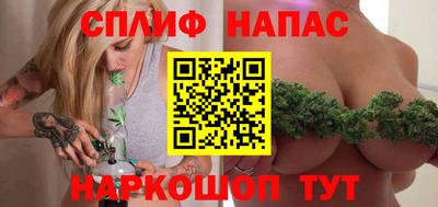 первитин Тверь