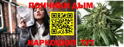 первитин Тверь