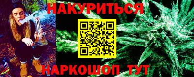 прущая мука Татарск