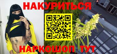 прущая мука Татарск