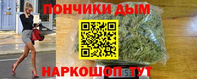 первитин Тверь