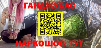 трава Тара