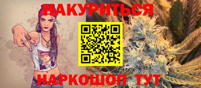 первитин Тверь