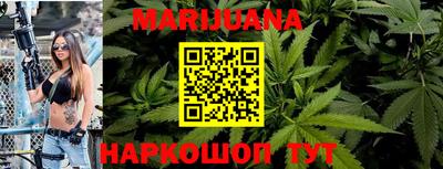 первитин Тверь
