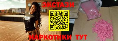 первитин Тверь