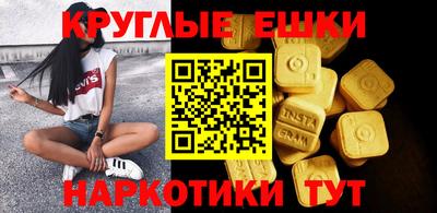 трава Тара