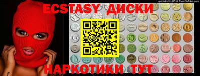 первитин Тверь