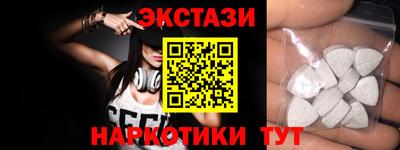 трава Тара