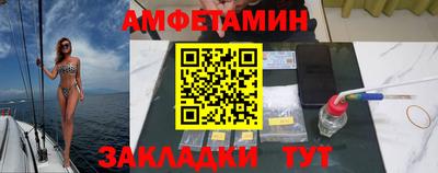 трава Тара