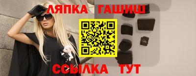 первитин Тверь