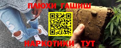 первитин Тверь