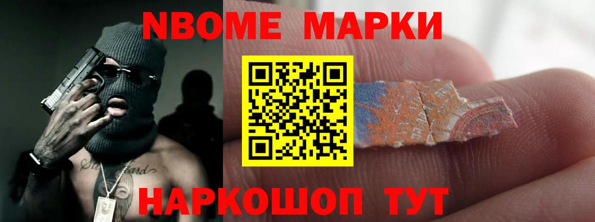 LSD-25 экстази кислота  Вход с VPN  Лсд 25 экстази ecstasy  Волжск 